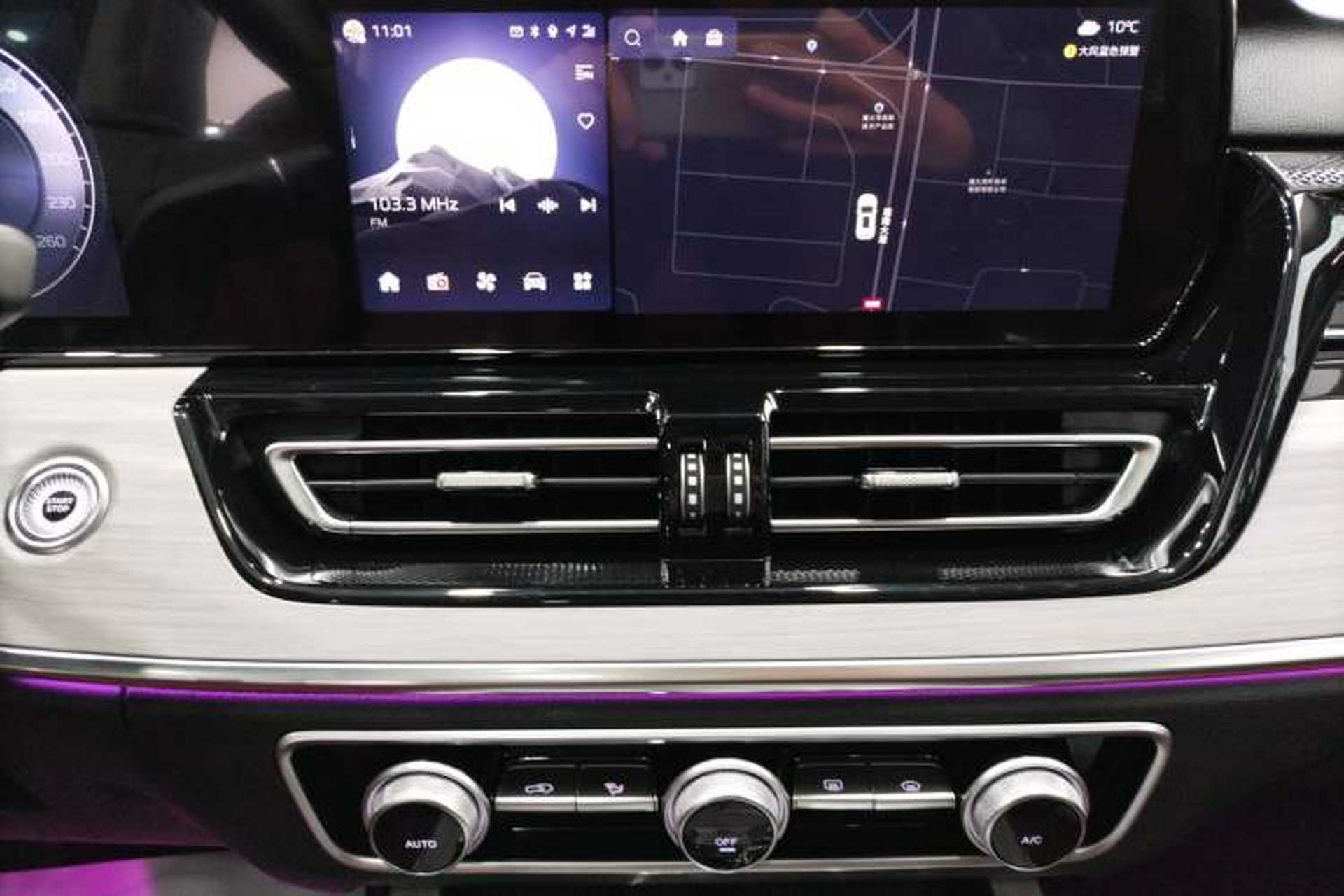 Used Hongqi HS5 2025 2.0T Two-Wheel Drive Flagship Pro Edition Audio And AC Panel