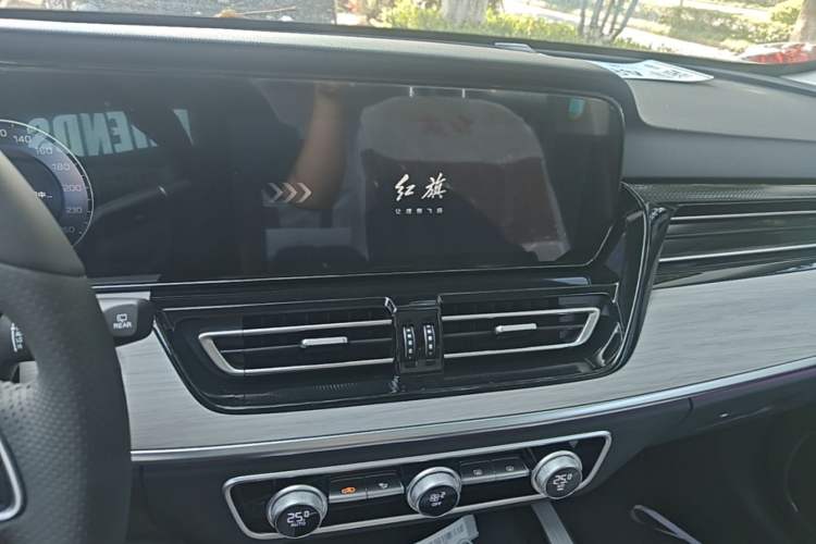 Used Hongqi HS5 2025 2.0T Two-Wheel Drive Flagship Pro Edition Audio And AC Panel