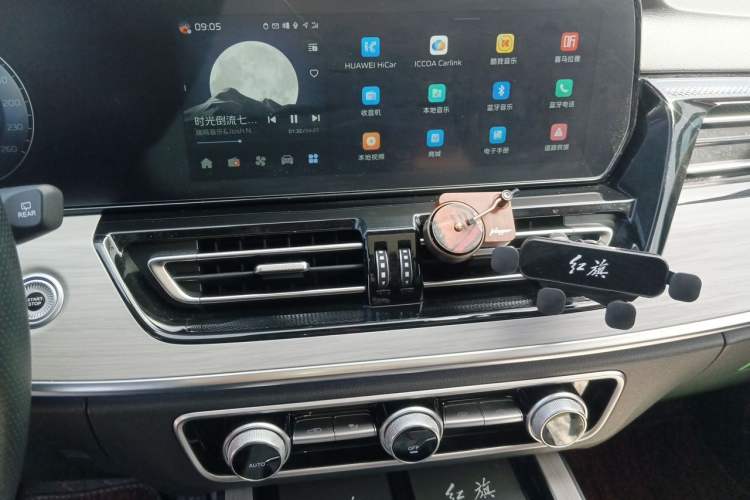Used Hongqi HS5 2025 2.0T Two-Wheel Drive Flagship Pro Edition Audio And AC Panel