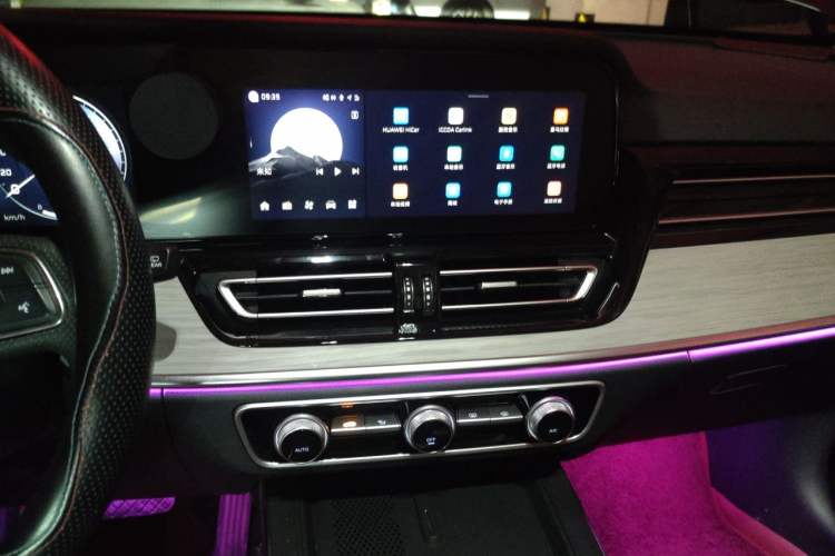 Used Hongqi HS5 2025 2.0T Two-Wheel Drive Flagship Pro Edition Audio And AC Panel