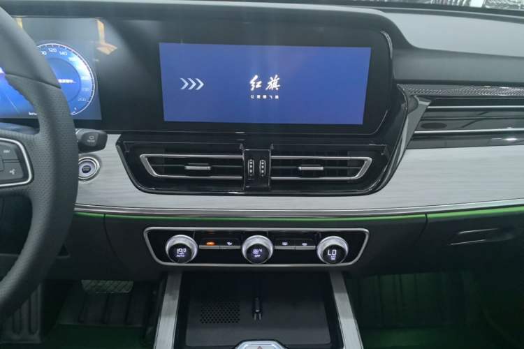Used Hongqi HS5 2025 2.0T Two-Wheel Drive Flagship Pro Edition Audio And AC Panel