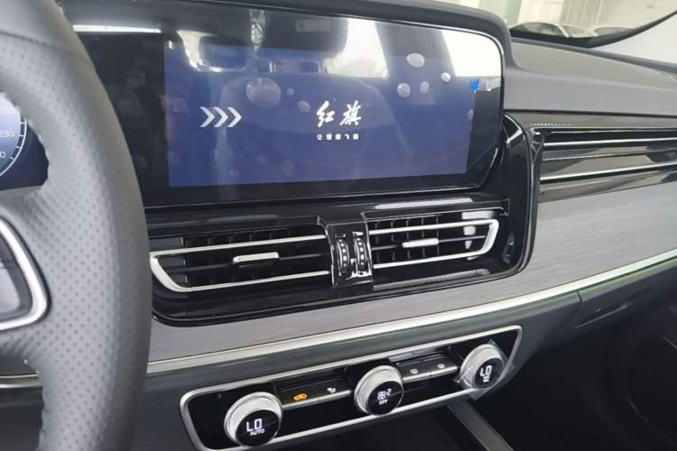 Used Hongqi HS5 2025 2.0T Two-Wheel Drive Flagship Pro Edition Audio And AC Panel