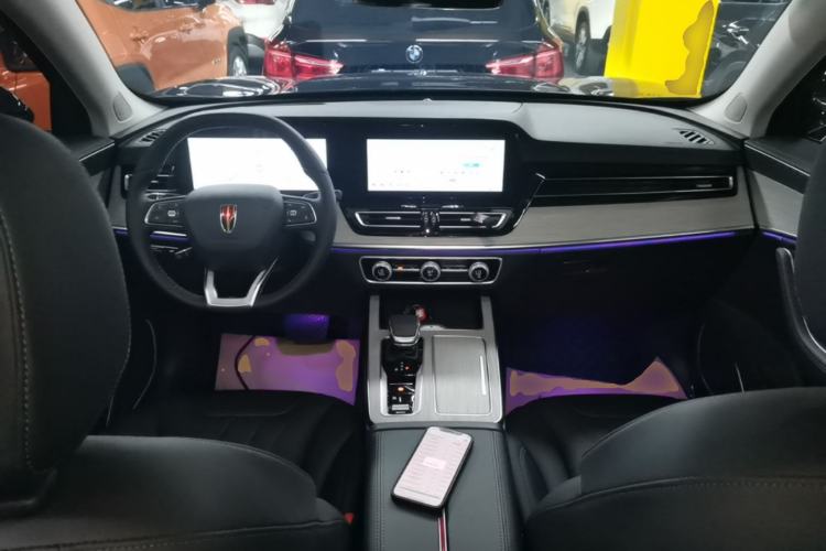 Used Hongqi HS5 2025 2.0T Two-Wheel Drive Flagship Pro Edition Center Console