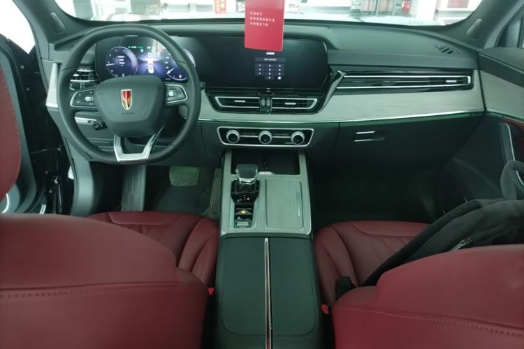Used Hongqi HS5 2025 2.0T All-Wheel-Drive Xuan Ying Version Center Console