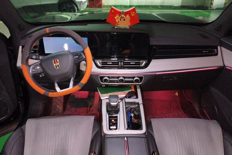 Used Hongqi HS5 2025 2.0T All-Wheel-Drive Xuan Ying Version Center Console