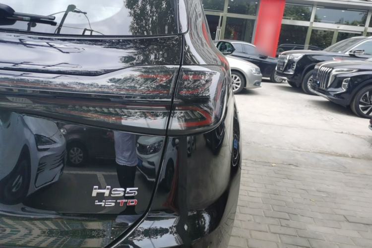 Used Hongqi HS5 2025 2.0T All-Wheel-Drive Flagship Pro Edition Exterior 3