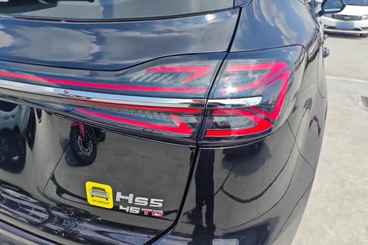 Used Hongqi HS5 2025 2.0T All-Wheel-Drive Flagship Pro Edition Exterior 3