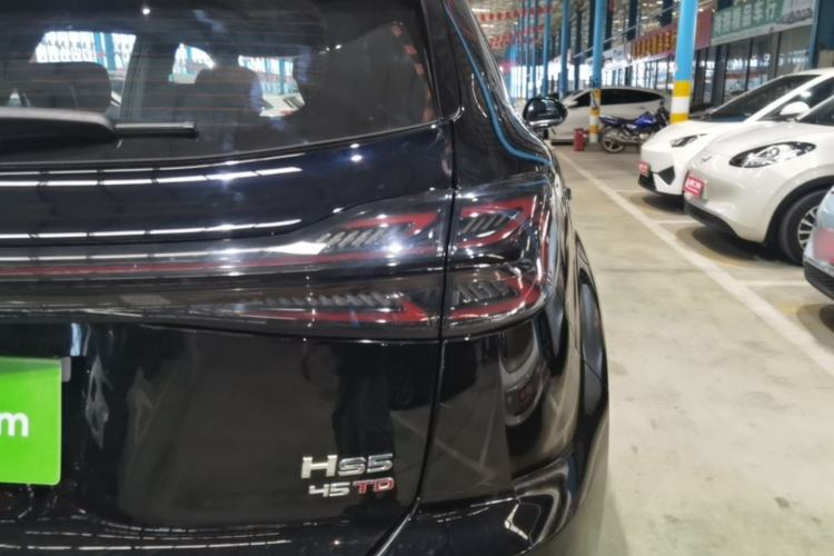 Used Hongqi HS5 2025 2.0T All-Wheel-Drive Xuan Ying Version Exterior 3