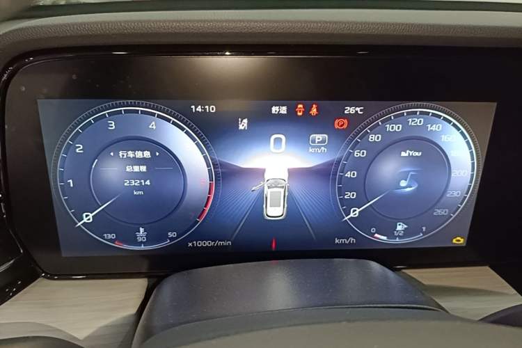 Used Hongqi HS5 2025 2.0T Two-Wheel-Drive Xuan Ying Edition Instrument Cluster