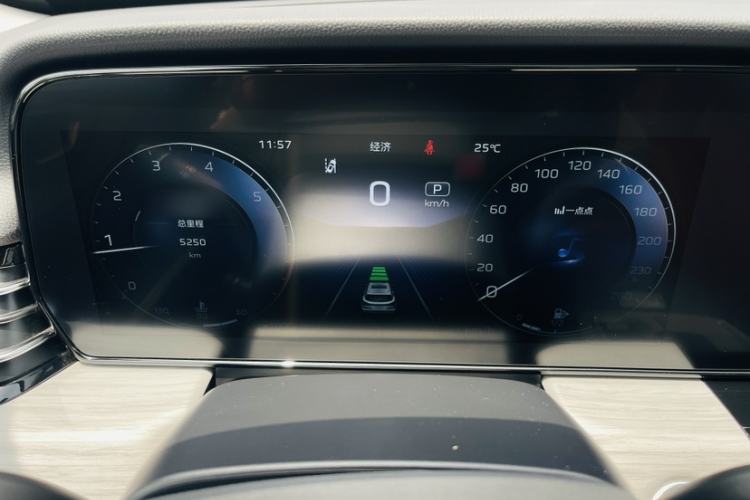Used Hongqi HS5 2025 2.0T All-Wheel-Drive Flagship Pro Edition Instrument Cluster