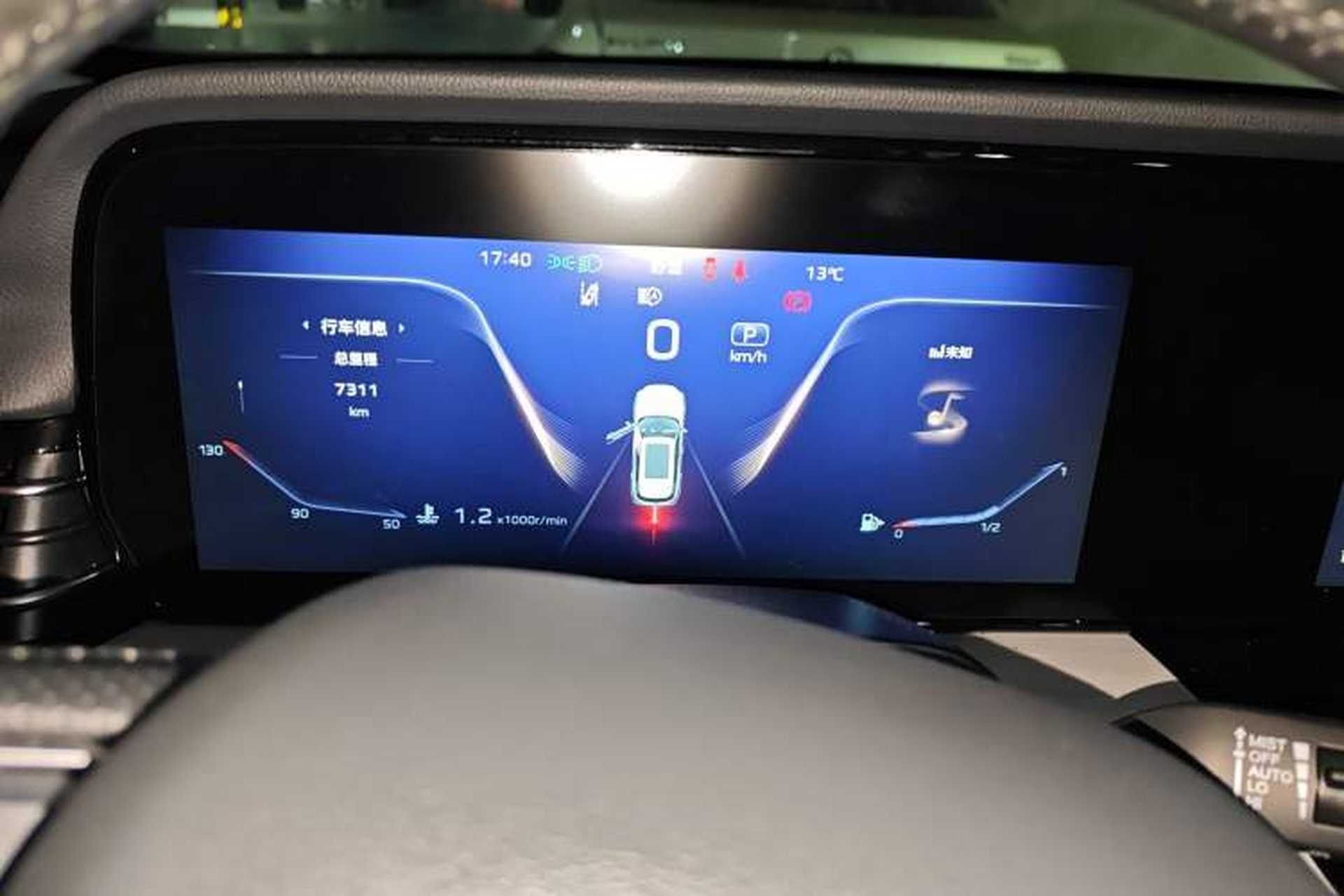 Used Hongqi HS5 2025 2.0T Two-Wheel Drive Flagship Pro Edition Instrument Cluster