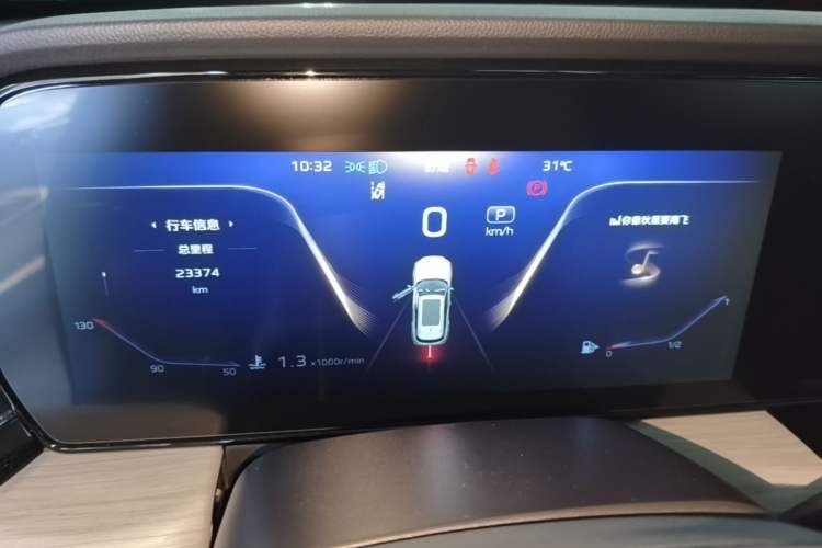 Used Hongqi HS5 2025 2.0T Two-Wheel Drive Flagship Pro Edition Instrument Cluster