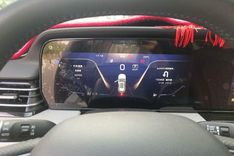 Used Hongqi HS5 2025 2.0T Two-Wheel Drive Flagship Pro Edition Instrument Cluster