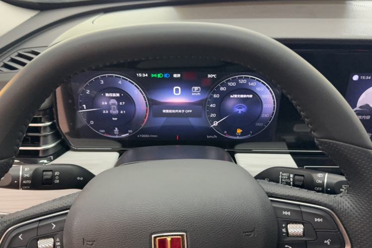 Used Hongqi HS5 2025 2.0T Two-Wheel Drive Flagship Pro Edition Instrument Cluster