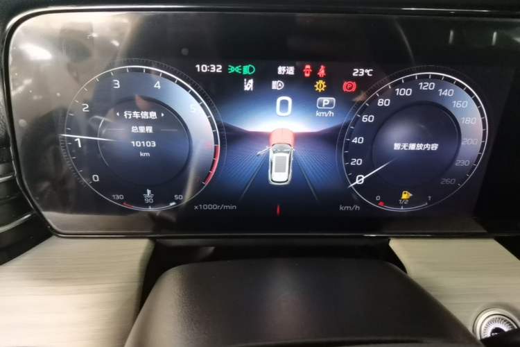 Used Hongqi HS5 2025 2.0T Two-Wheel Drive Flagship Pro Edition Instrument Cluster
