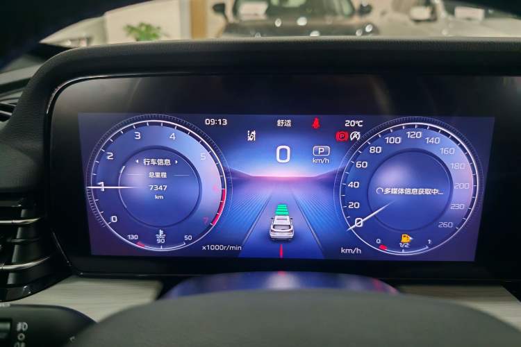 Used Hongqi HS5 2025 2.0T All-Wheel-Drive Xuan Ying Version Instrument Cluster