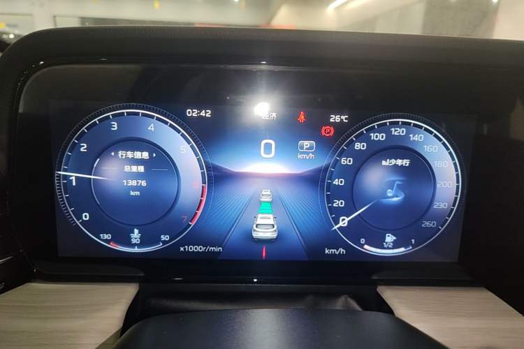 Used Hongqi HS5 2025 2.0T Two-Wheel Drive Flagship Pro Edition Instrument Cluster