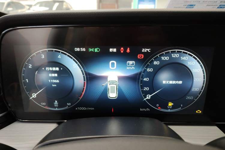 Used Hongqi HS5 2025 2.0T Two-Wheel Drive 600 000-Vehicle Commemorative Edition Instrument Cluster