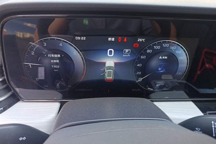 Used Hongqi HS5 2025 2.0T Two-Wheel Drive 600 000-Vehicle Commemorative Edition Instrument Cluster