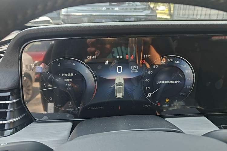 Used Hongqi HS5 2025 2.0T Two-Wheel Drive Flagship Pro Edition Instrument Cluster