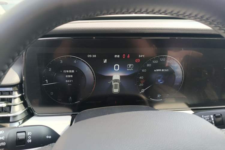 Used Hongqi HS5 2025 2.0T All-Wheel-Drive Flagship Pro Edition Instrument Cluster