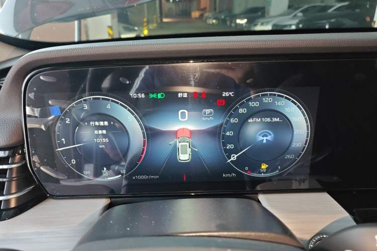 Used Hongqi HS5 2025 2.0T Two-Wheel-Drive Xuan Ying Edition Instrument Cluster