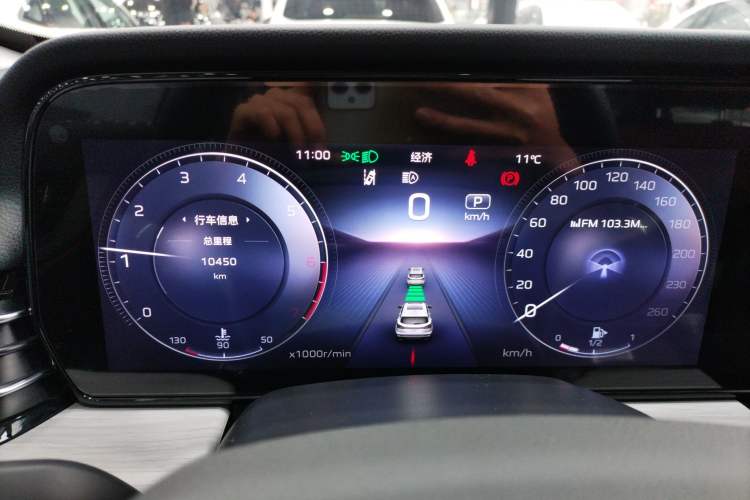 Used Hongqi HS5 2025 2.0T Two-Wheel Drive Flagship Pro Edition Instrument Cluster