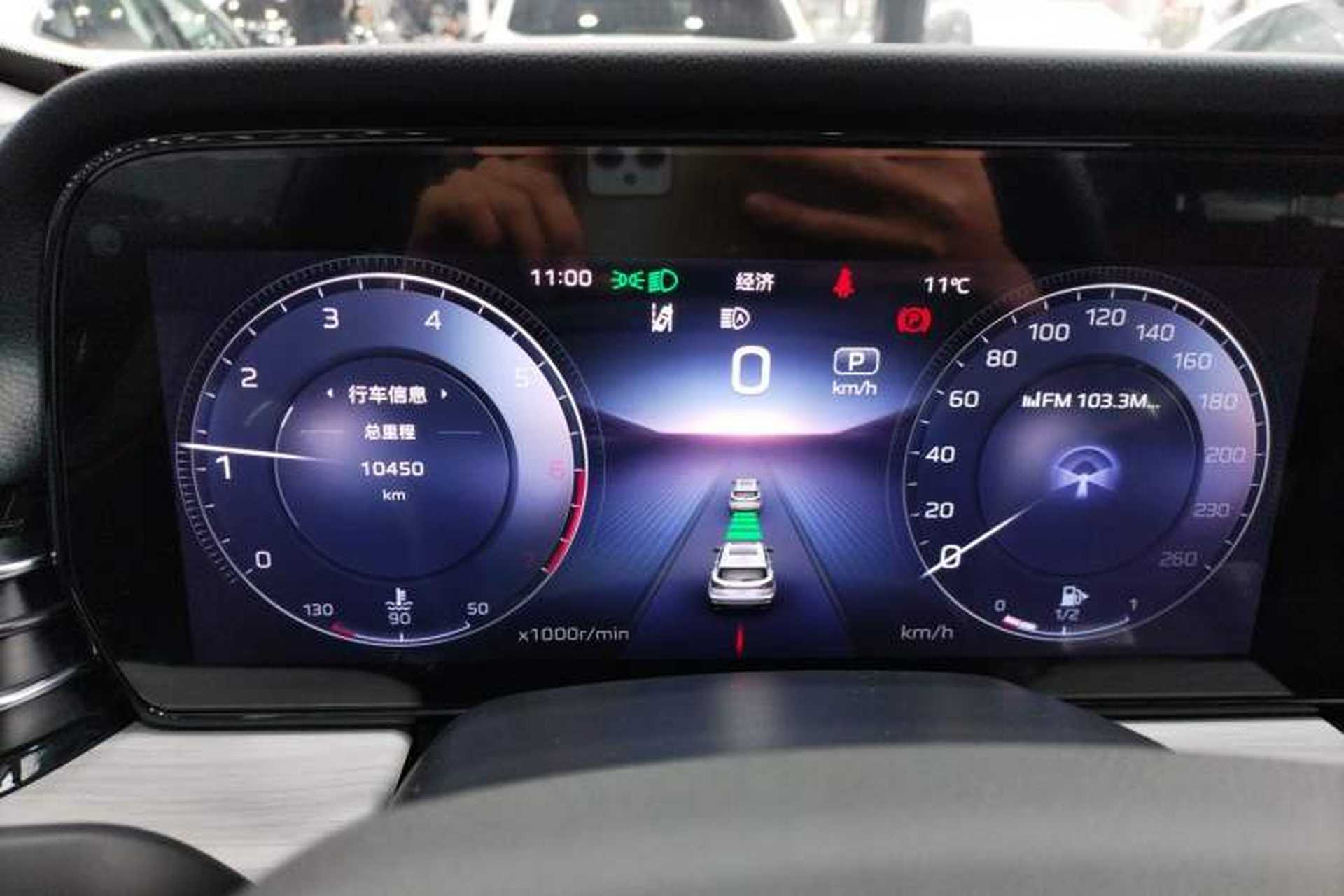 Used Hongqi HS5 2025 2.0T Two-Wheel Drive Flagship Pro Edition Instrument Cluster