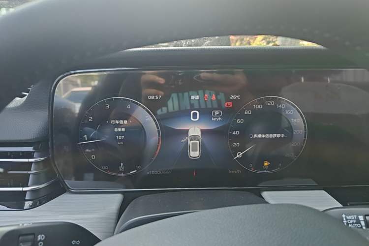 Used Hongqi HS5 2025 2.0T Two-Wheel Drive Flagship Pro Edition Instrument Cluster