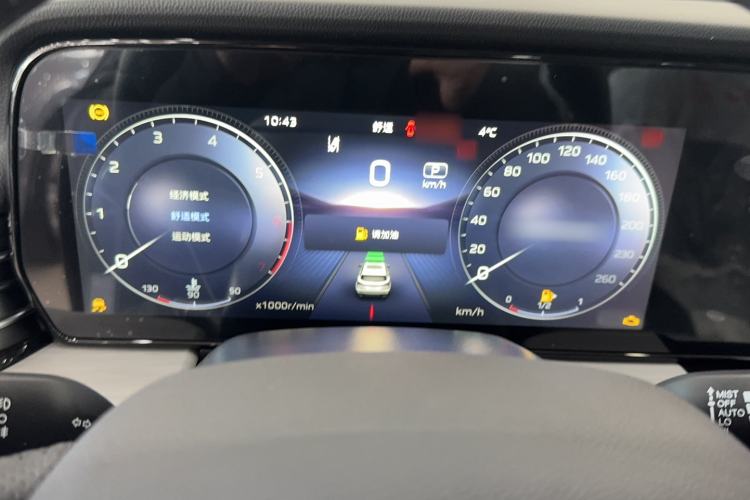 Used Hongqi HS5 2025 2.0T Two-Wheel Drive Flagship Pro Edition Instrument Cluster