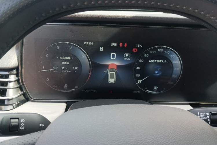 Used Hongqi HS5 2025 2.0T Two-Wheel Drive Flagship Pro Edition Instrument Cluster