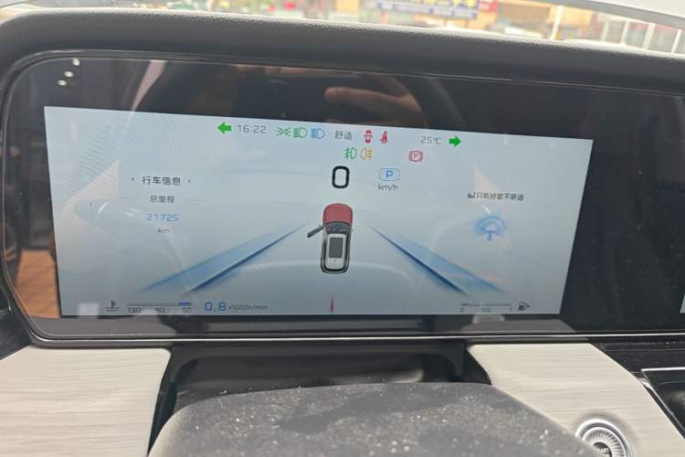 Used Hongqi HS5 2025 2.0T Two-Wheel Drive 600 000-Vehicle Commemorative Edition Instrument Cluster
