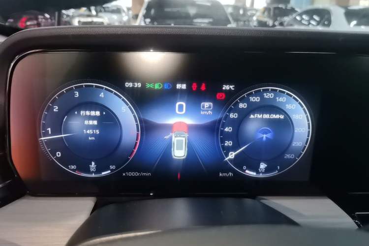 Used Hongqi HS5 2025 2.0T Two-Wheel Drive Flagship Pro Edition Instrument Cluster