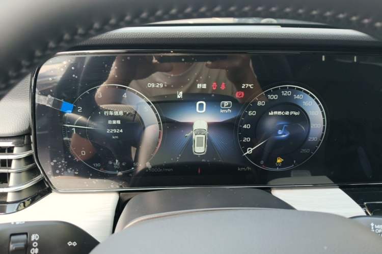 Used Hongqi HS5 2025 2.0T Two-Wheel Drive Flagship Pro Edition Instrument Cluster