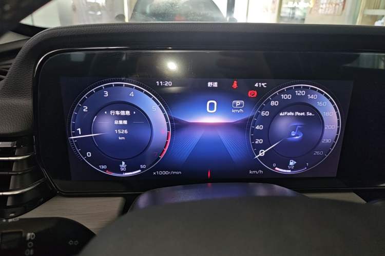 Used Hongqi HS5 2025 2.0T Two-Wheel Drive Flagship Pro Edition Instrument Cluster