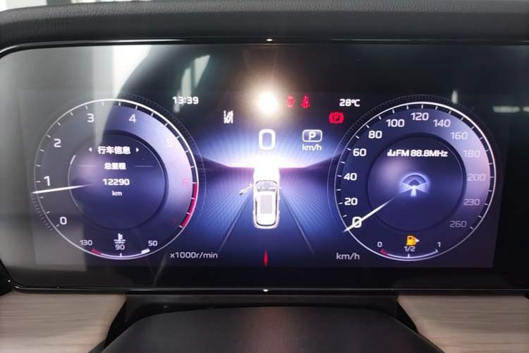 Used Hongqi HS5 2025 2.0T All-Wheel-Drive Xuan Ying Version Instrument Cluster