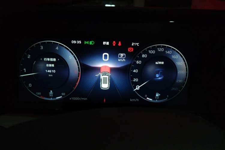 Used Hongqi HS5 2025 2.0T Two-Wheel Drive Flagship Pro Edition Instrument Cluster