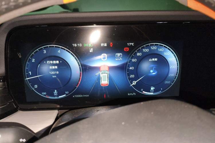 Used Hongqi HS5 2025 2.0T All-Wheel-Drive Xuan Ying Version Instrument Cluster