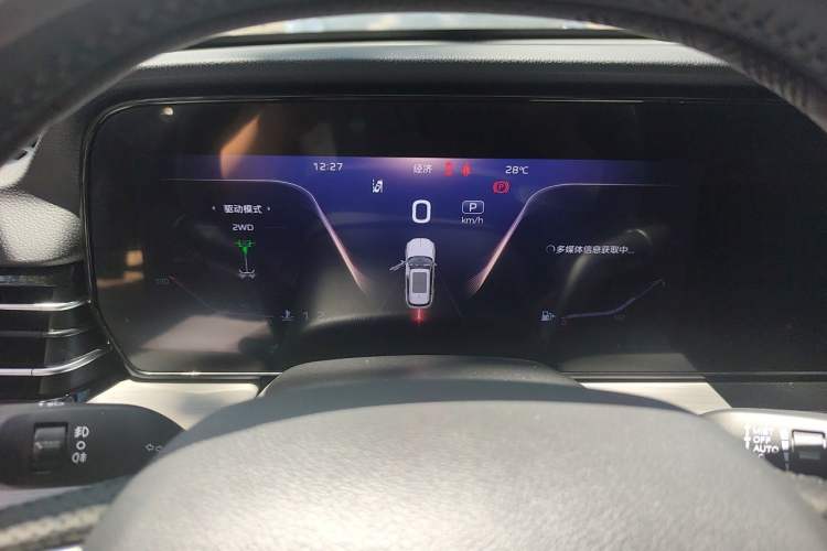 Used Hongqi HS5 2025 2.0T All-Wheel-Drive Flagship Pro Edition Instrument Cluster