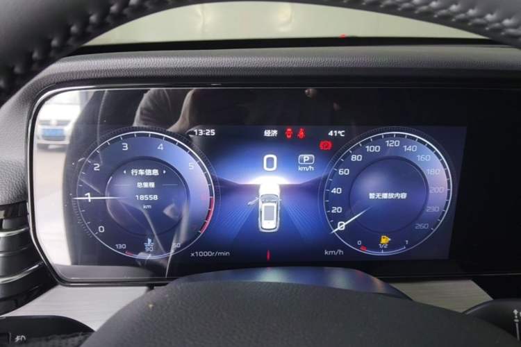Used Hongqi HS5 2025 2.0T Two-Wheel Drive Flagship Pro Edition Instrument Cluster
