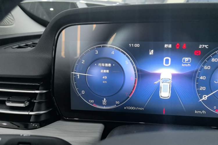 Used Hongqi HS5 2025 2.0T Two-Wheel Drive Flagship Pro Edition Instrument Cluster