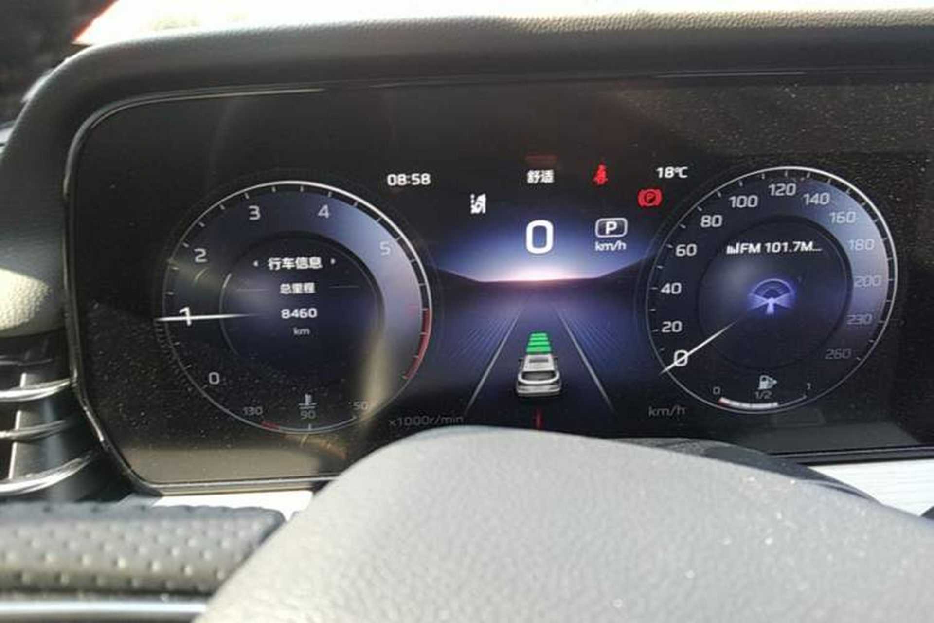 Used Hongqi HS5 2025 2.0T Two-Wheel Drive Flagship Pro Edition Instrument Cluster