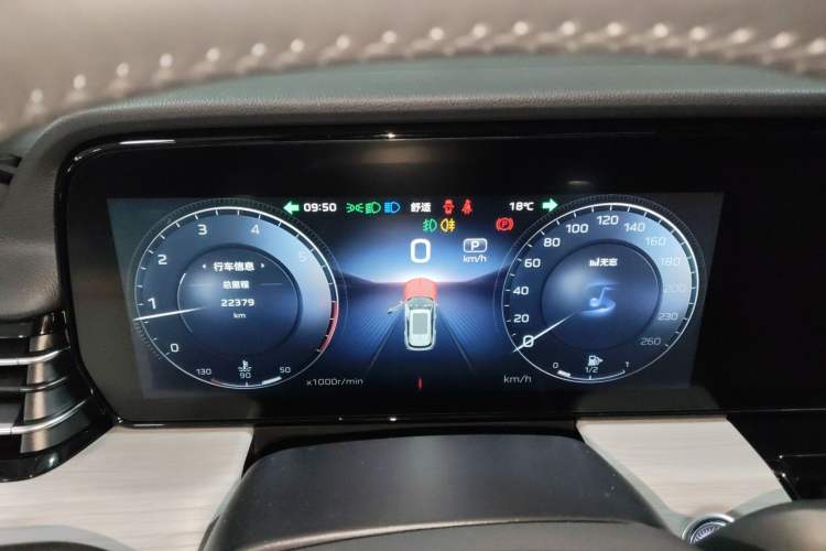 Used Hongqi HS5 2025 2.0T All-Wheel-Drive Flagship Pro Edition Instrument Cluster
