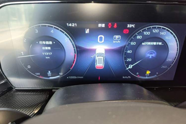 Used Hongqi HS5 2025 2.0T Two-Wheel-Drive Xuan Ying Edition Instrument Cluster