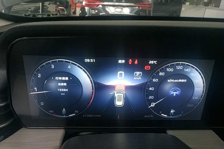 Used Hongqi HS5 2025 2.0T Two-Wheel Drive Flagship Pro Edition Instrument Cluster