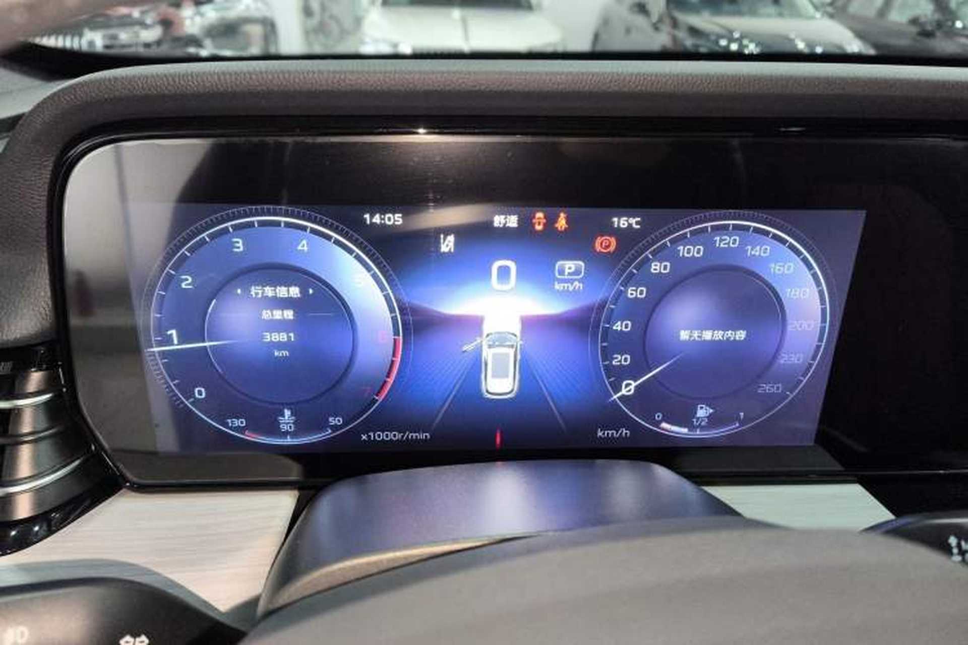 Used Hongqi HS5 2025 2.0T Two-Wheel-Drive Xuan Ying Edition Instrument Cluster