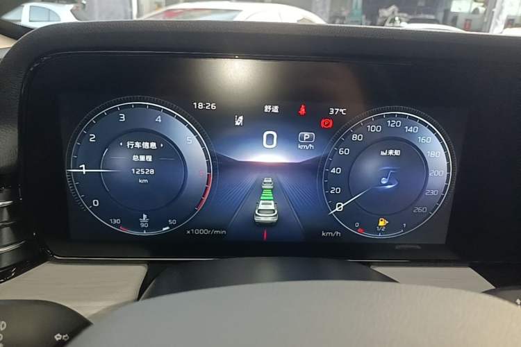 Used Hongqi HS5 2025 2.0T Two-Wheel Drive Flagship Pro Edition Instrument Cluster