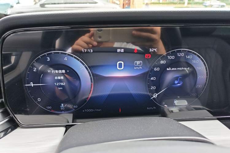 Used Hongqi HS5 2025 2.0T Two-Wheel Drive Flagship Pro Edition Instrument Cluster