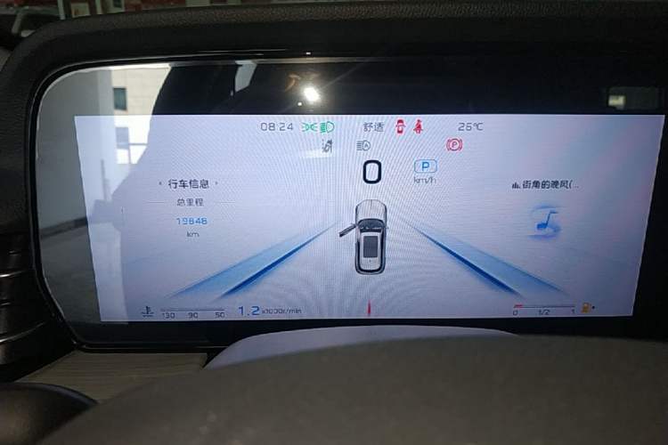 Used Hongqi HS5 2025 2.0T Two-Wheel Drive Flagship Pro Edition Instrument Cluster