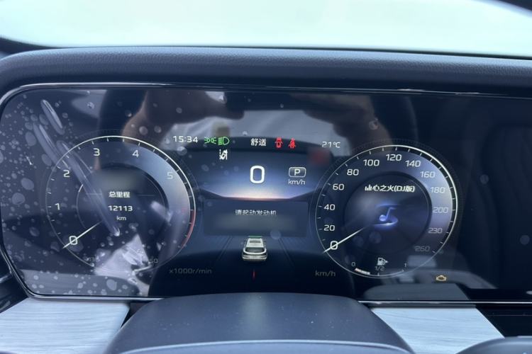 Used Hongqi HS5 2025 2.0T All-Wheel-Drive Xuan Ying Version Instrument Cluster
